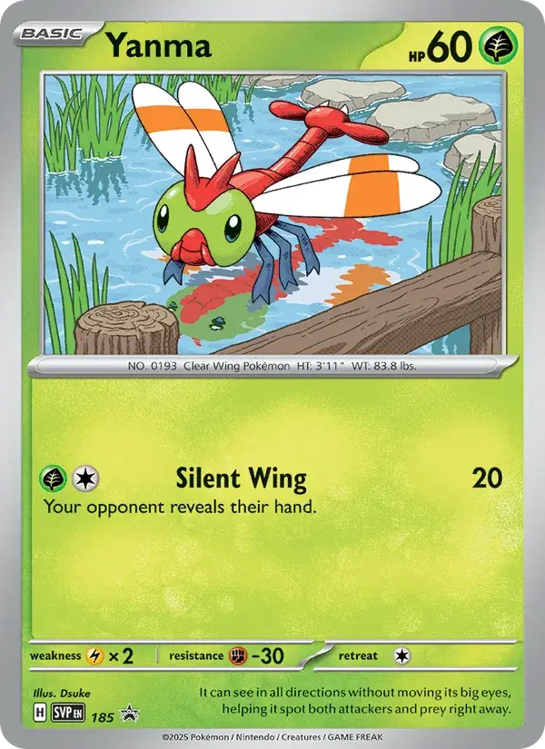 Yanma - 185/226 - SVP Black Star Promos