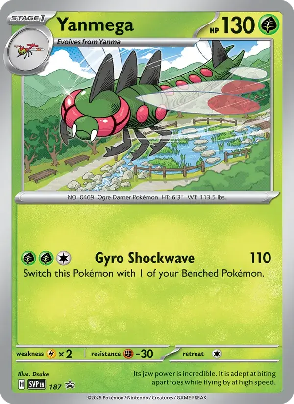 Yanmega - 187/226 - SVP Black Star Promos