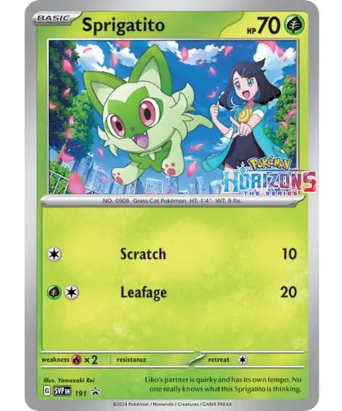 Poussacha - 191/225 - SVP Black Star Promos