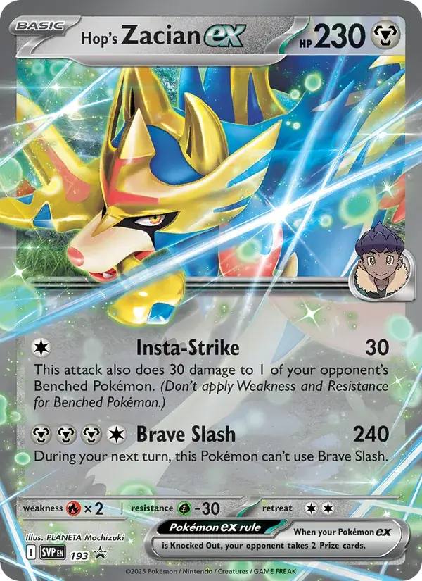 Zacian-ex de Nabil - 193/225 - SVP Black Star Promos