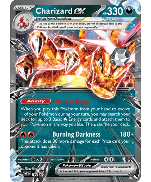 Dracaufeu-ex - 196/225 - SVP Black Star Promos
