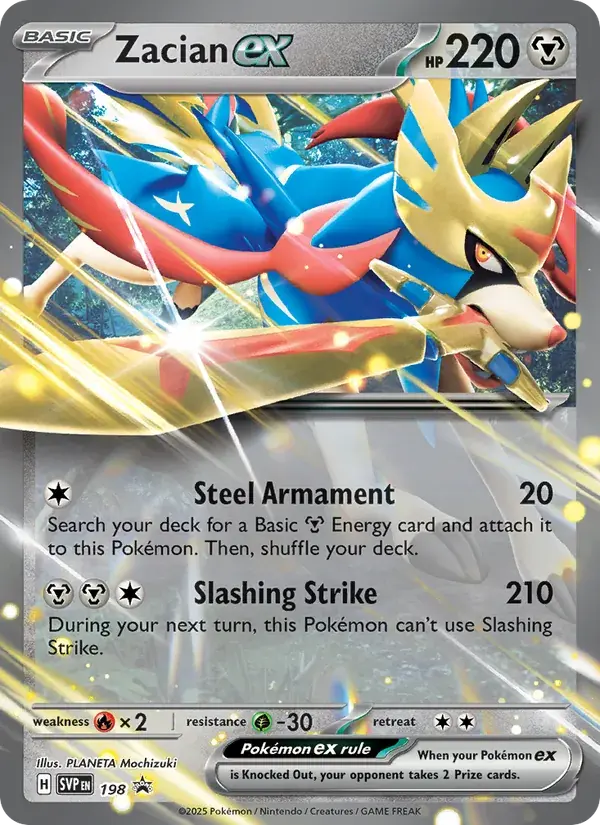 Zacian ex - 198/226 - SVP Black Star Promos