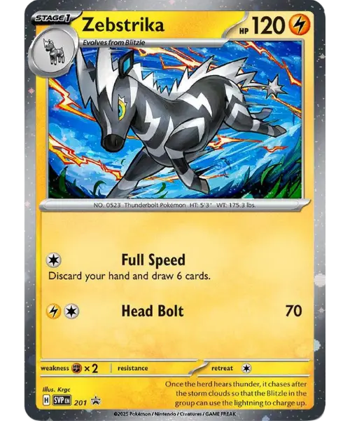 Zéblitz - 201/225 - SVP Black Star Promos