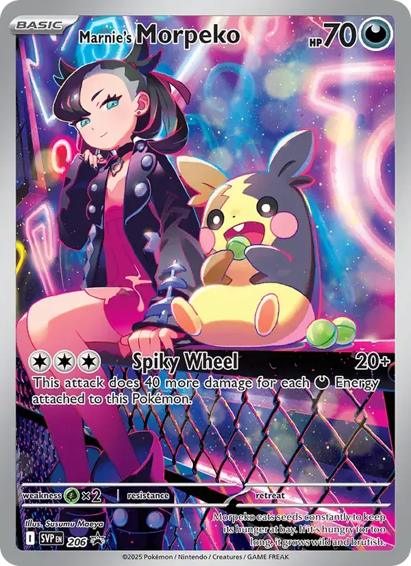 Marnie's Morpeko - 206/226 - SVP Black Star Promos