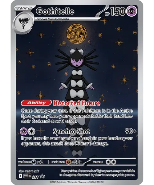 Sidérella - 211/225 - SVP Black Star Promos
