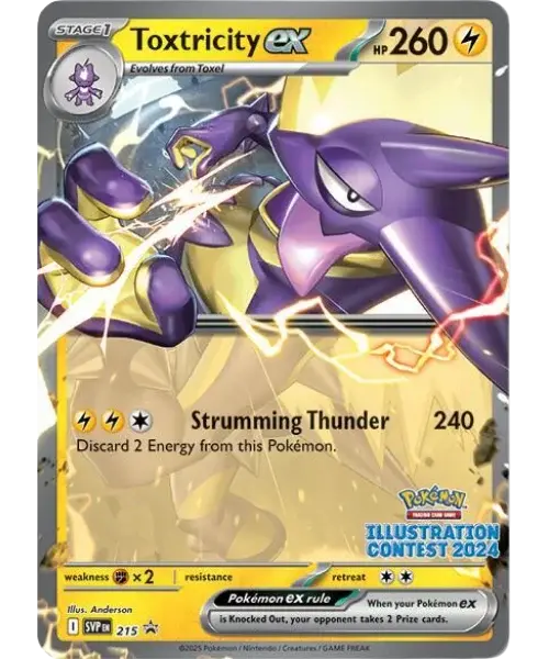 Toxtricity ex - 215/225 - SVP Black Star Promos