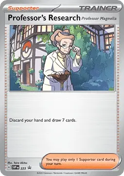 Recherches Professorales - 223/225 - SVP Black Star Promos