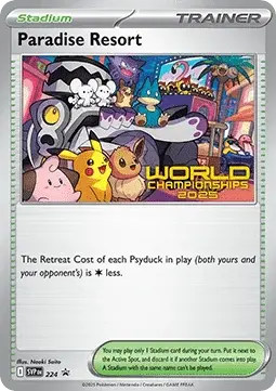 Hôtel « Au paradis des Pokémon » - 224/225 - SVP Black Star Promos
