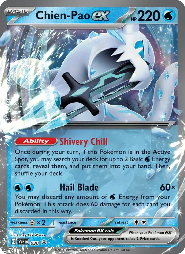 Chien-Pao ex - 030/226 - SVP Black Star Promos