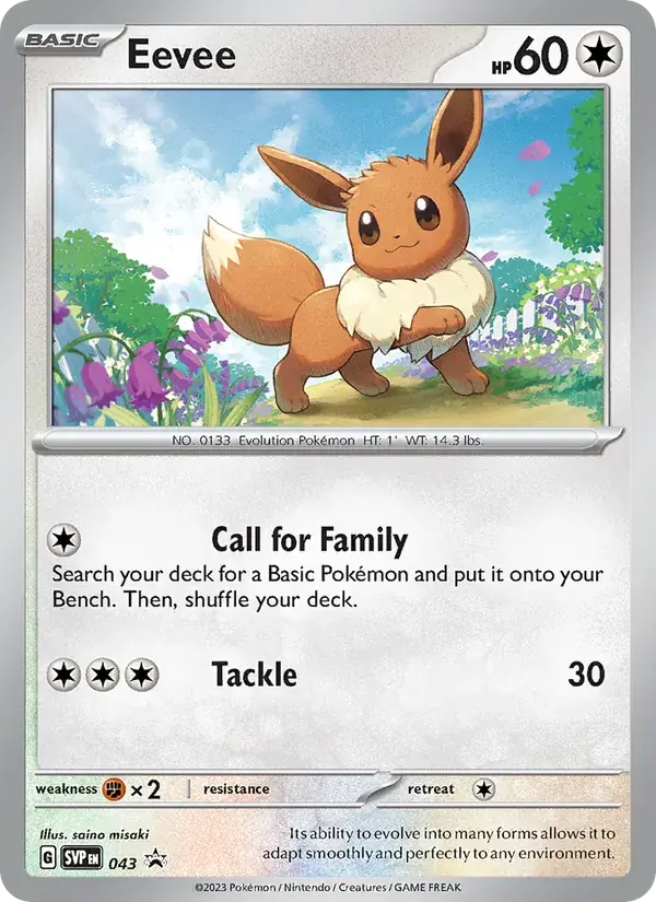 Eevee - 043/226 - SVP Black Star Promos