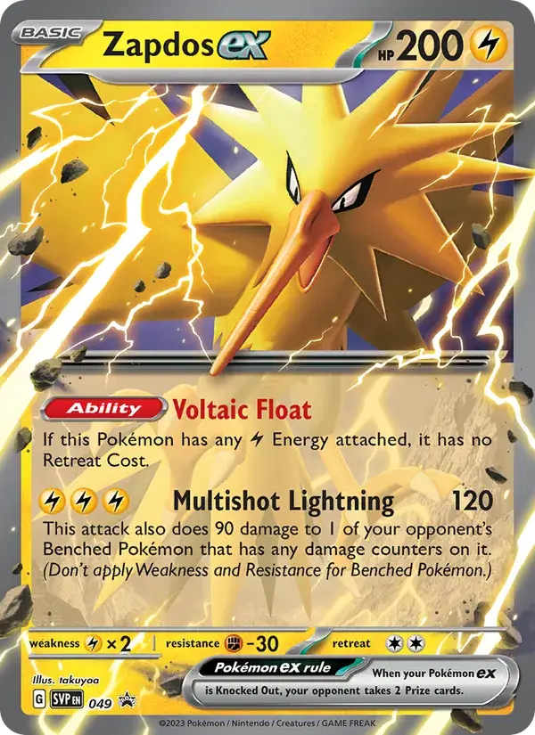 Zapdos ex - 049/226 - SVP Black Star Promos