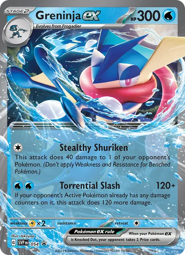 Greninja ex - 054/226 - SVP Black Star Promos