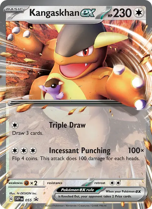 Kangaskhan ex - 055/226 - SVP Black Star Promos