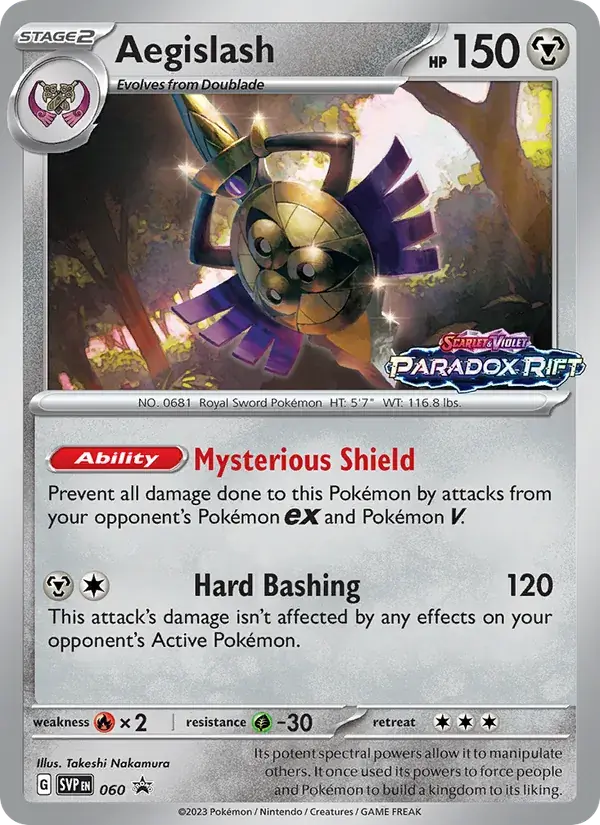 Aegislash - 060/226 - SVP Black Star Promos