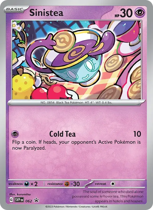 Sinistea - 062/226 - SVP Black Star Promos