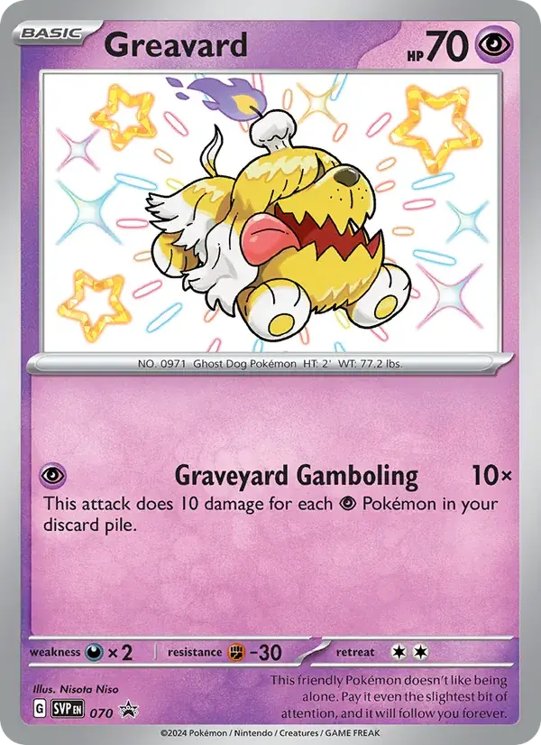 Greavard - 070/226 - SVP Black Star Promos