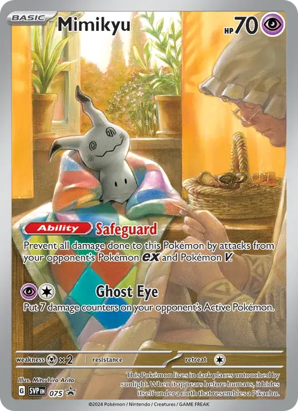 Mimikyu - 075/226 - SVP Black Star Promos