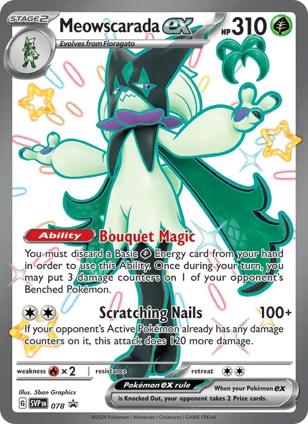 Meowscarada ex - 078/226 - SVP Black Star Promos