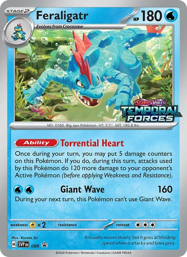 Feraligatr - 089/226 - SVP Black Star Promos