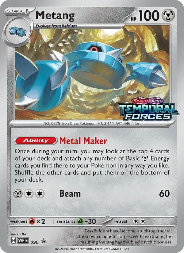 Metang - 090/226 - SVP Black Star Promos