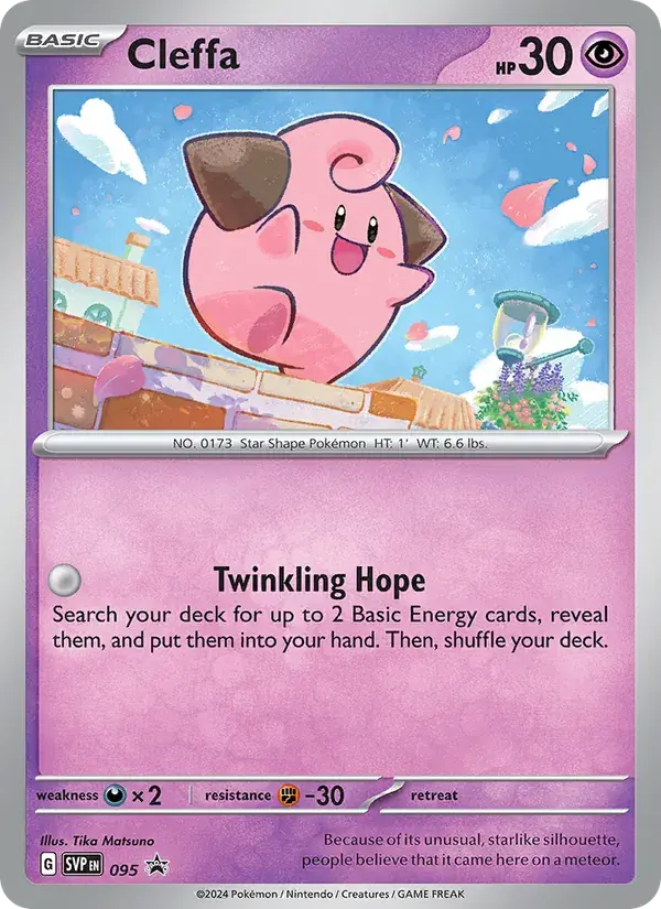 Cleffa - 095/226 - SVP Black Star Promos