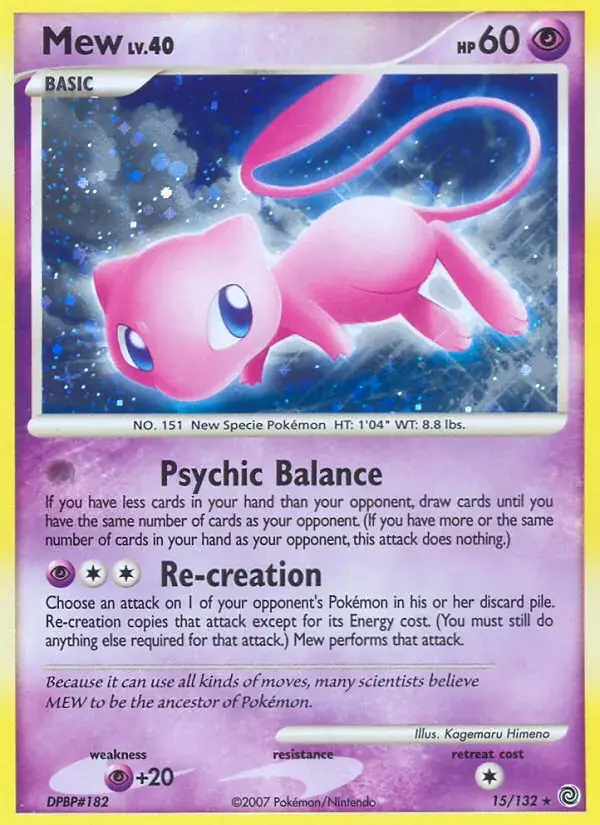 Mew - 15/132 - Secret Wonders