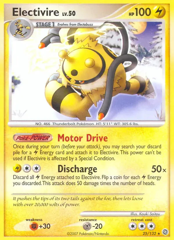 Electivire - 25/132 - Secret Wonders