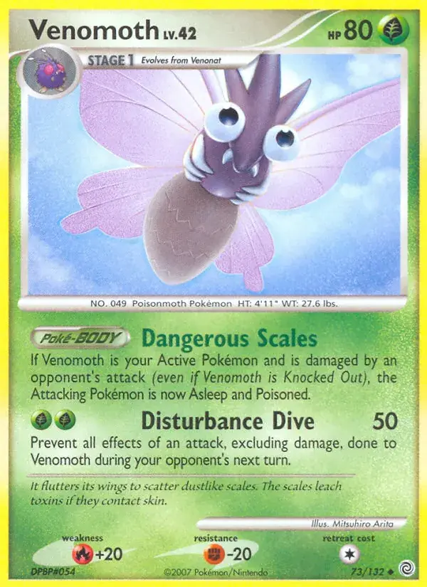 Venomoth - 73/132 - Secret Wonders