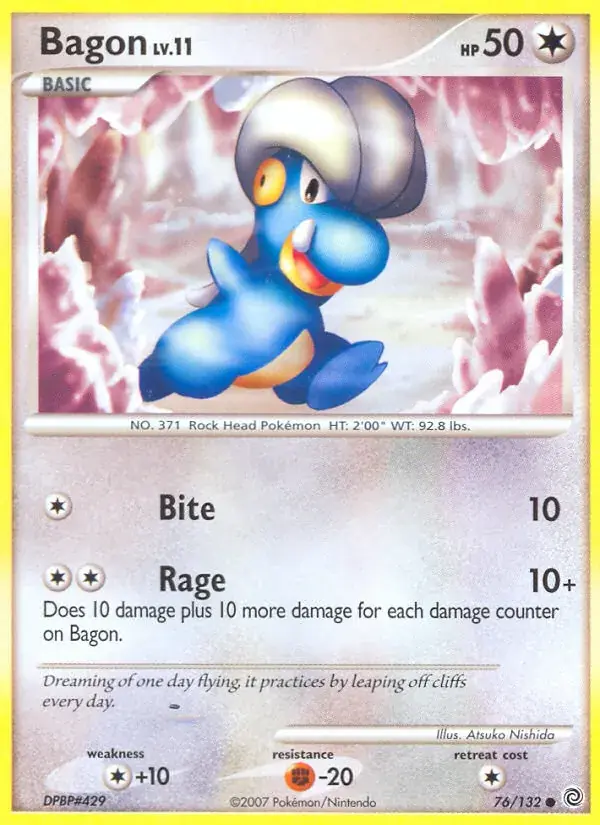 Bagon - 76/132 - Secret Wonders