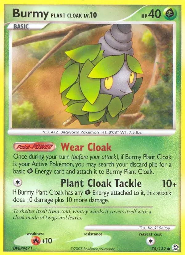 Burmy Plant Cloak - 78/132 - Secret Wonders
