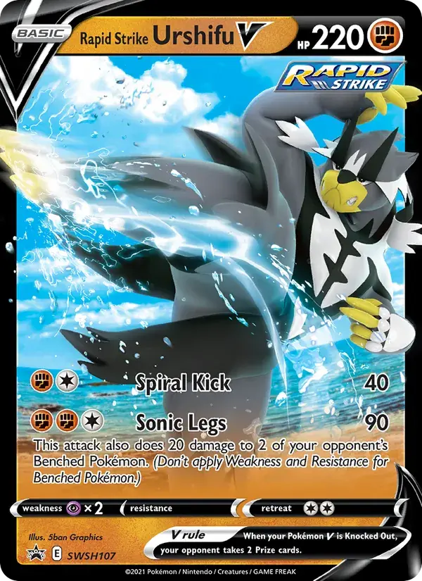 Rapid Strike Urshifu V - SWSH107/307 - SWSH Black Star Promos