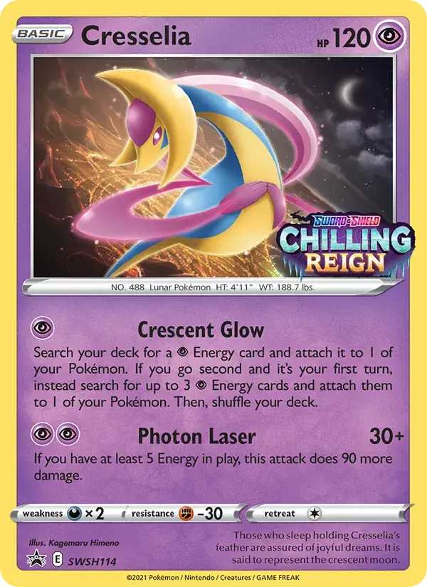 Cresselia - SWSH114/307 - SWSH Black Star Promos