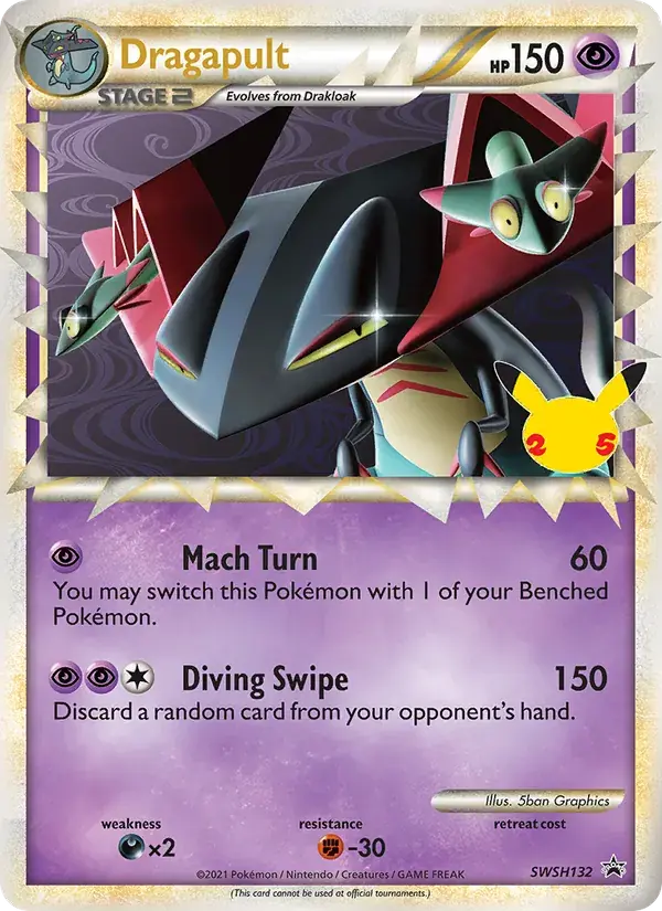 Dragapult - SWSH132/307 - SWSH Black Star Promos