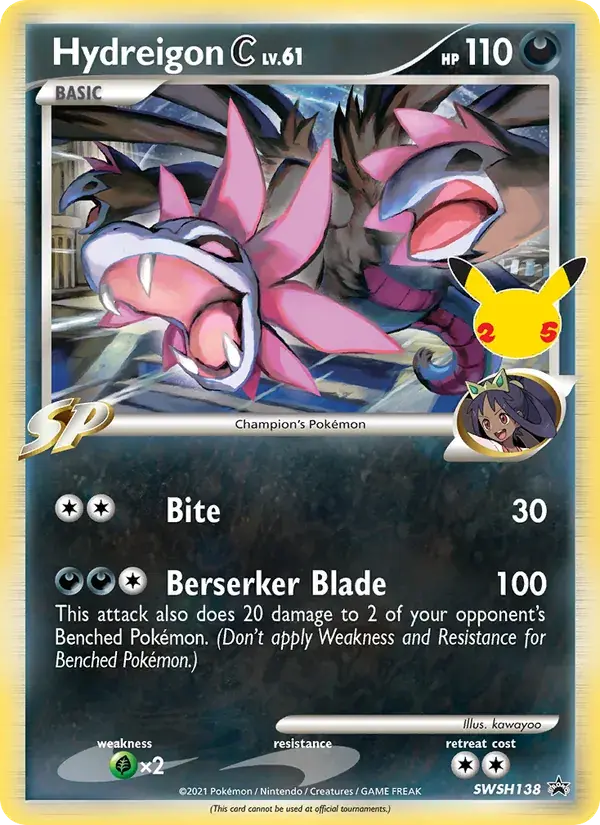 Hydreigon C - SWSH138/307 - SWSH Black Star Promos