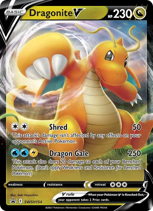 Dragonite V - SWSH154/307 - SWSH Black Star Promos