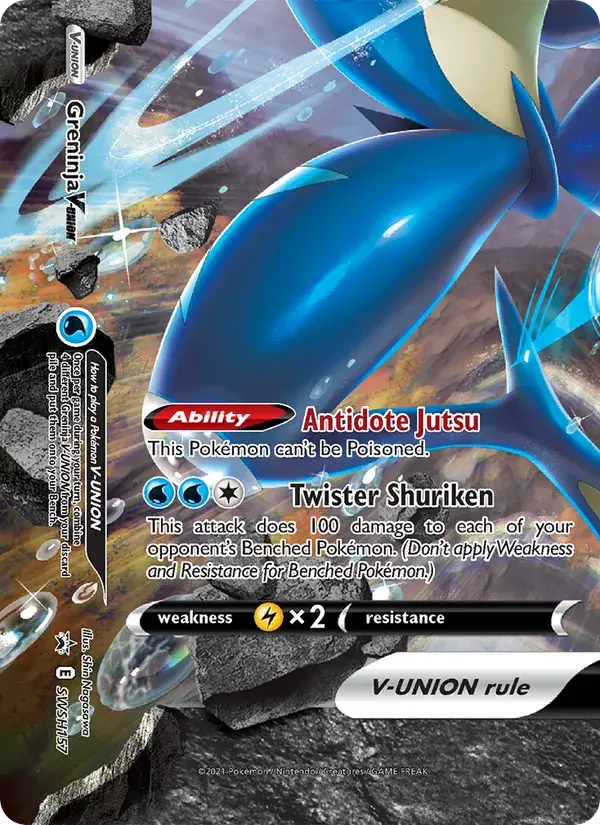 Greninja V-UNION - SWSH157/307 - SWSH Black Star Promos