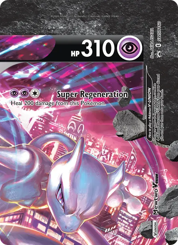 Mewtwo V-UNION - SWSH160/307 - SWSH Black Star Promos