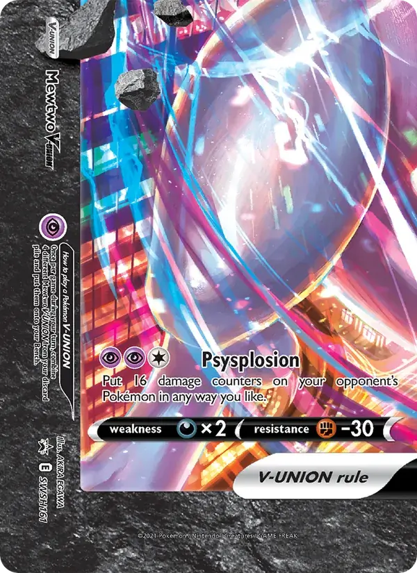 Mewtwo V-UNION - SWSH161/307 - SWSH Black Star Promos