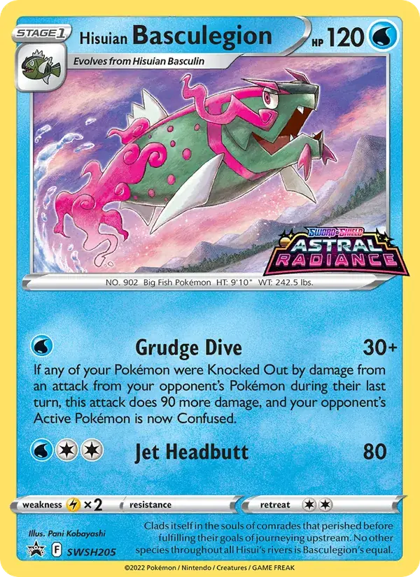 Hisuian Basculegion - SWSH205/307 - SWSH Black Star Promos