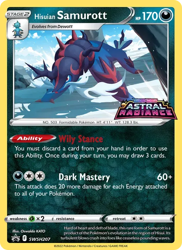 Hisuian Samurott - SWSH207/307 - SWSH Black Star Promos