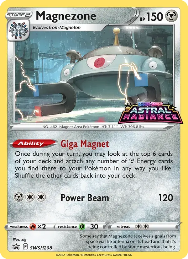 Magnezone - SWSH208/307 - SWSH Black Star Promos