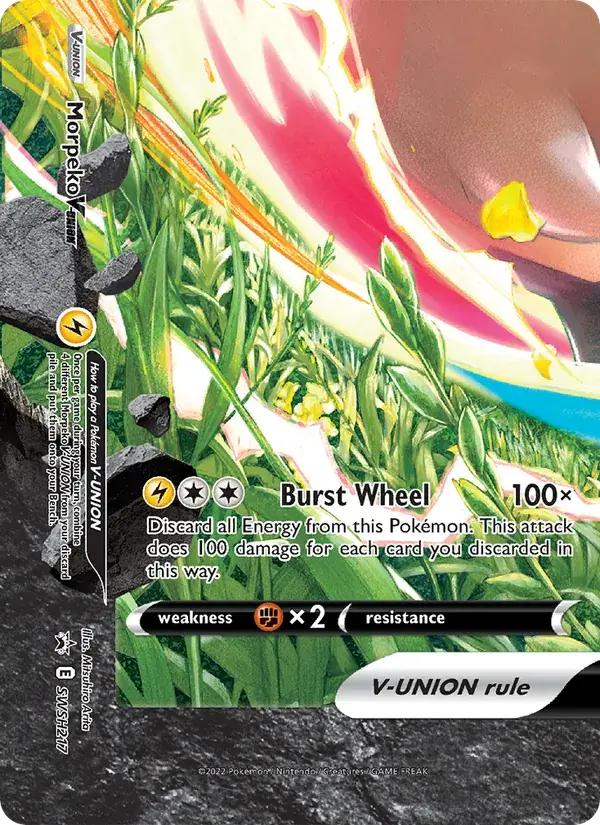 Morpeko V-UNION - SWSH217/307 - SWSH Black Star Promos