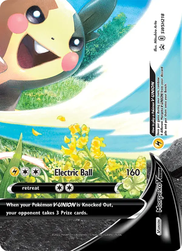 Morpeko V-UNION - SWSH218/307 - SWSH Black Star Promos