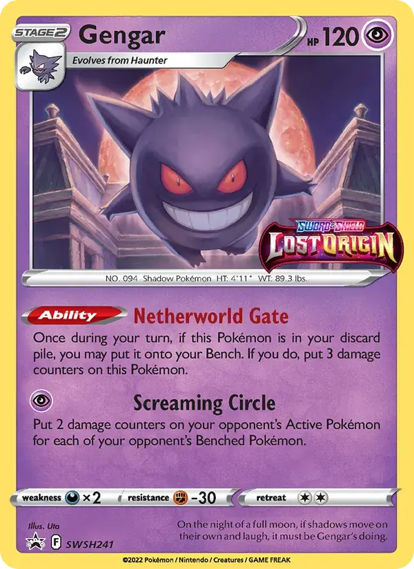 Gengar - SWSH241/307 - SWSH Black Star Promos