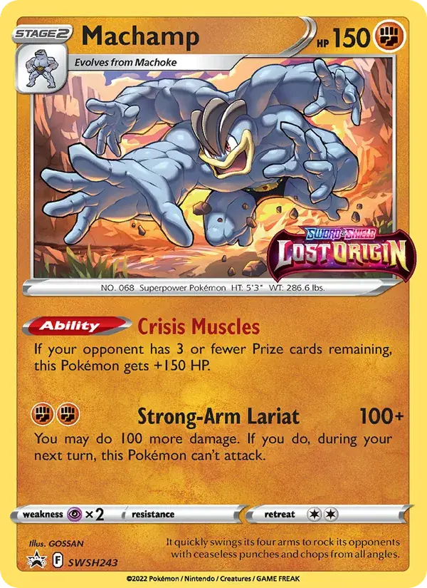 Machamp - SWSH243/307 - SWSH Black Star Promos