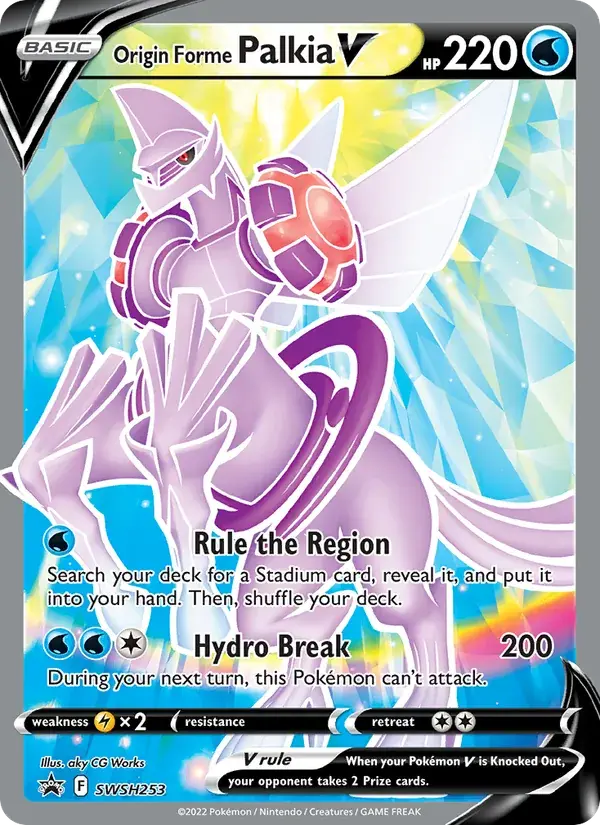 Origin Forme Palkia V - SWSH253/307 - SWSH Black Star Promos