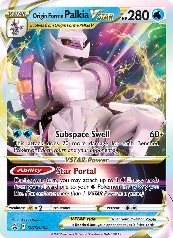 Origin Forme Palkia VSTAR - SWSH254/307 - SWSH Black Star Promos