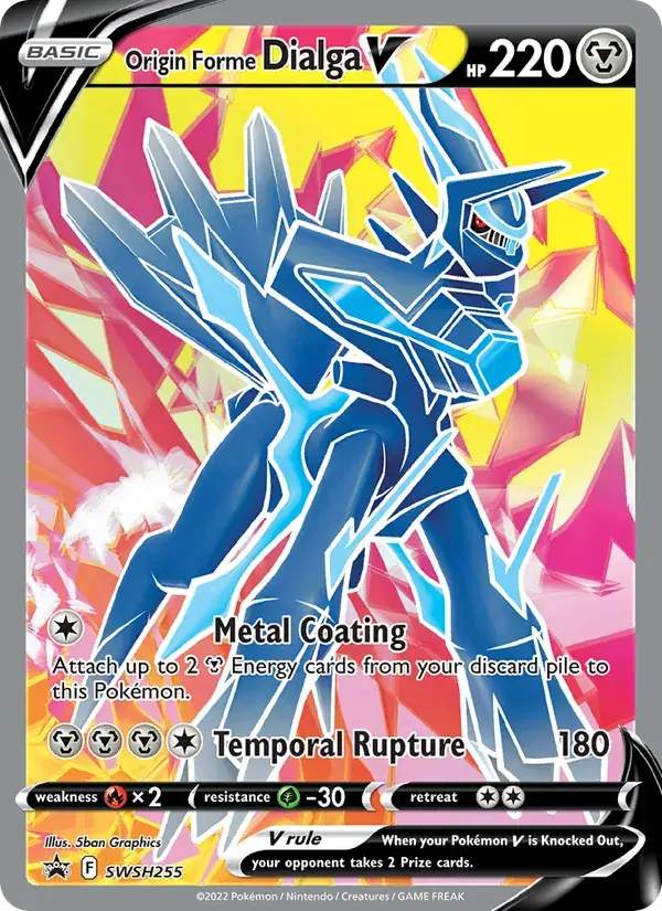 Origin Forme Dialga V - SWSH255/307 - SWSH Black Star Promos