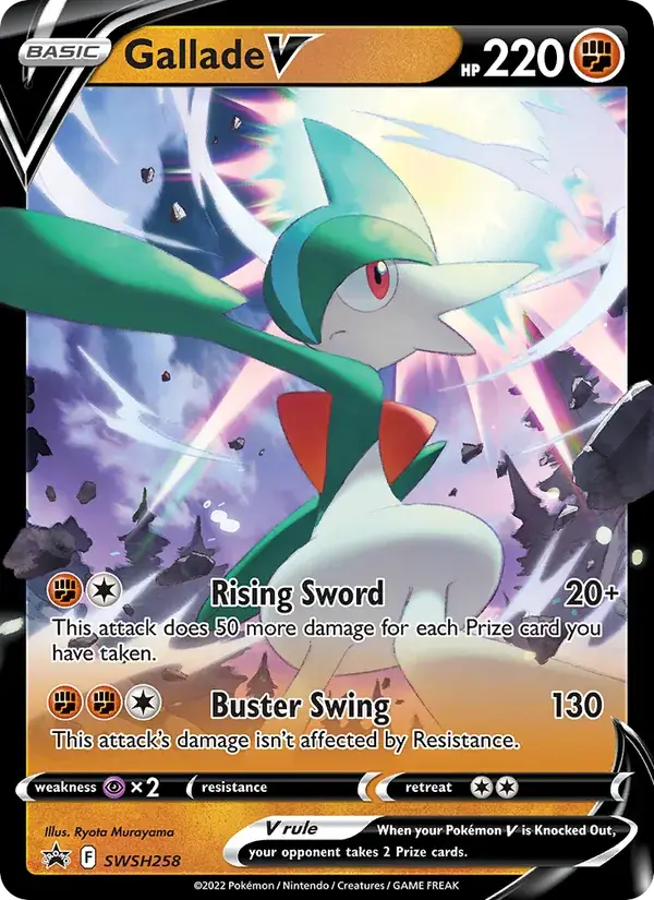 Gallade V - SWSH258/307 - SWSH Black Star Promos