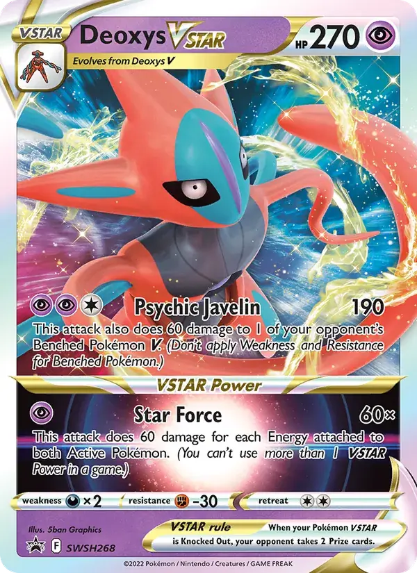 Deoxys VSTAR - SWSH268/307 - SWSH Black Star Promos